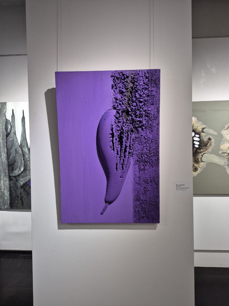 На фото картина "Без названия" Н. Сажин