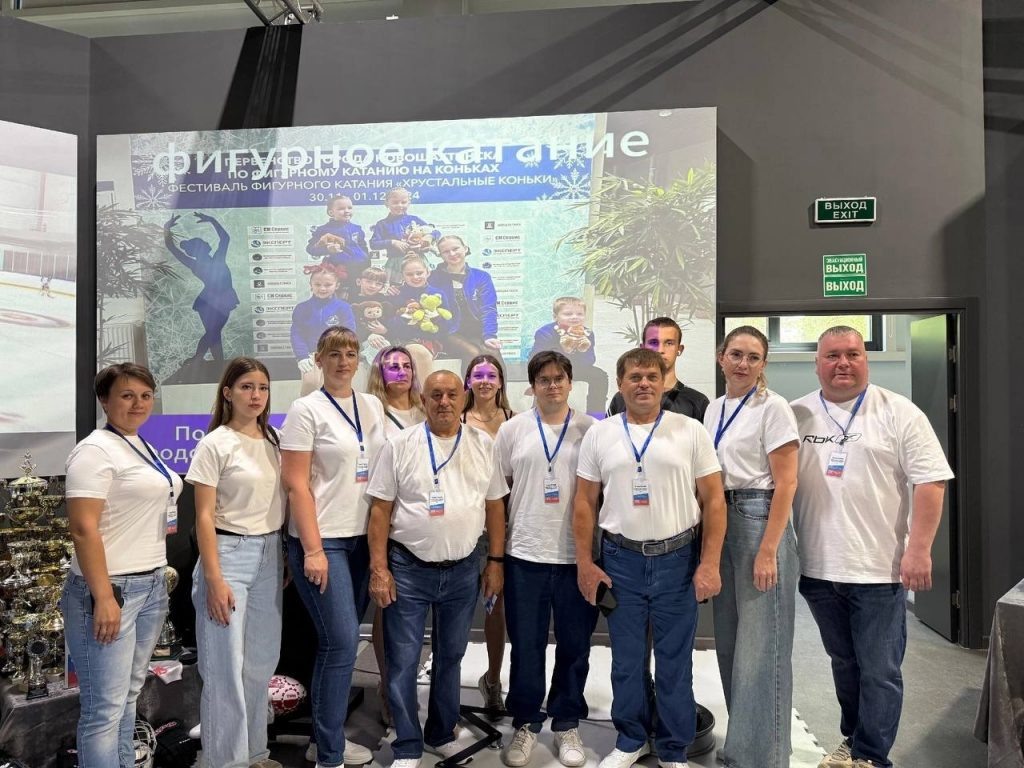    фото: управление образования Новошахтинска Редактор