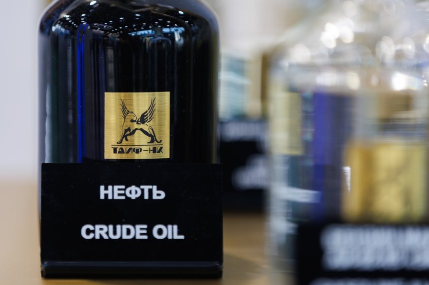 Продукция компании "ТАИФ-НК" на выставке "Kazan Oil, Gas & Chemistry" Сергей Елагин/Бизнес Online/ТАСС