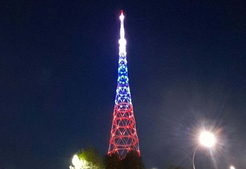    Пермский краевой радиотелевизионный передающий центр