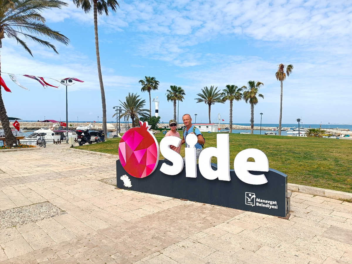 4 фото в Манавгате