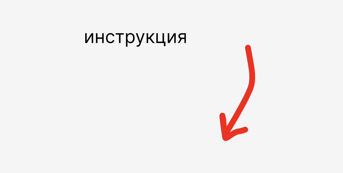 Как получить инвайт в сора 2 
