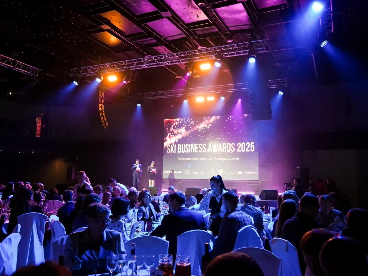Ski Business Awards 2025