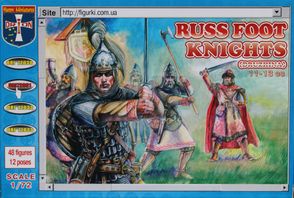 Лицевая сторона коробки. Фото автора