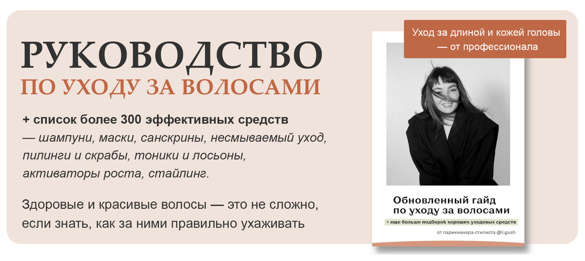 ожно скачать в PDF, распечатать или читать онлайн. Для получения персонализированных рекомендаций пройдите тест.