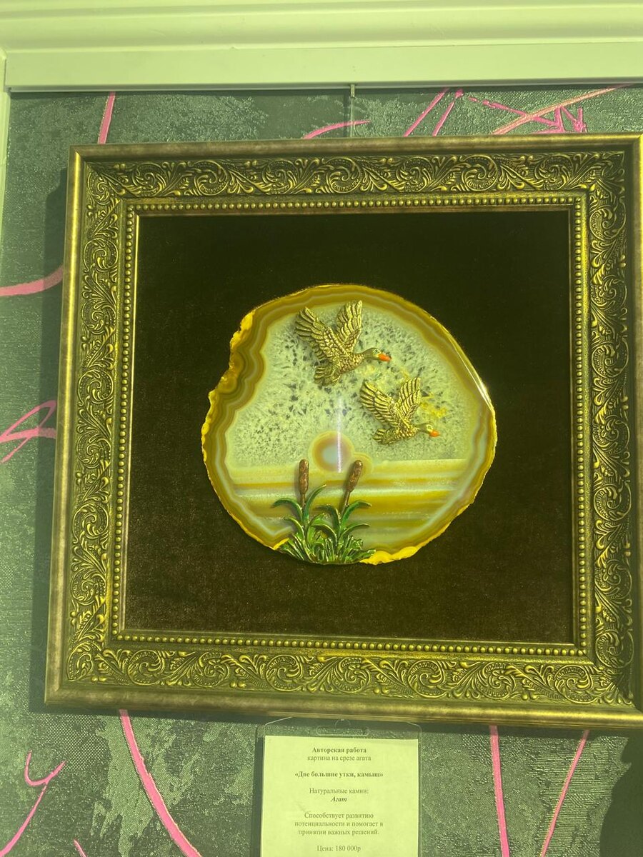 фото автора канала