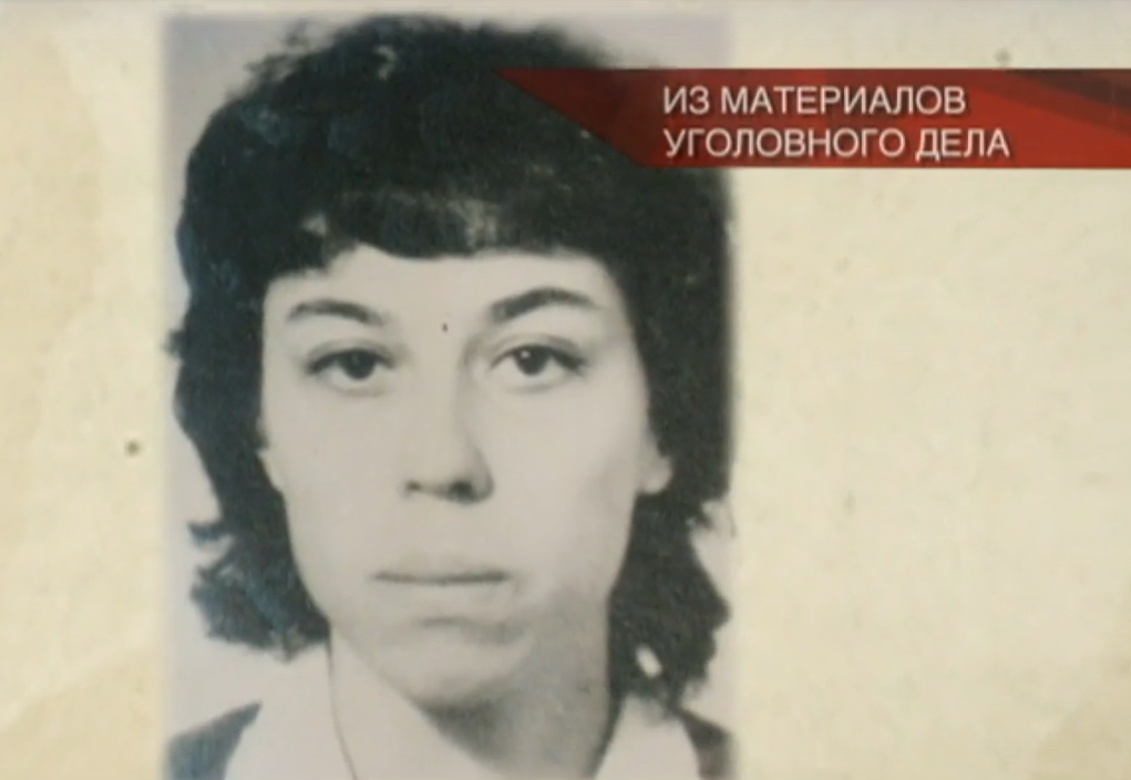 Фото: скриншот «Следствие вели»