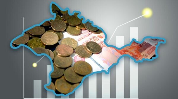    © РИА Новости Крым