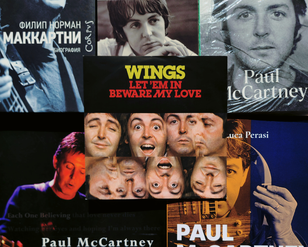 Переиздание сингла «Let 'Em In» / «Beware My Love» 2014 года группы Wings в рамках серии «Paul McCartney Archive Collection».