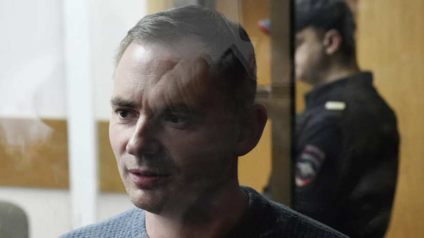   РИА Новости