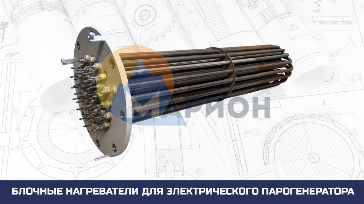 ТБ 161 G 13/4.167 J 400