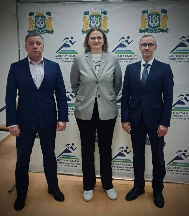    Новый замглавы Депспорта Югры будет курировать развитие спорта высших достижений