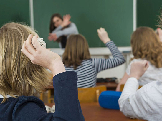 Фото: https://static.mk.ru