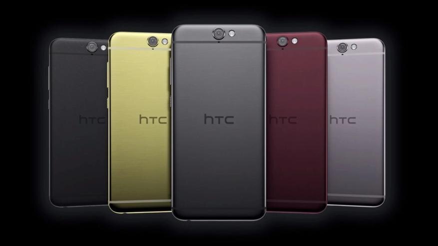 Автор: HTC Источник: newatlas.com