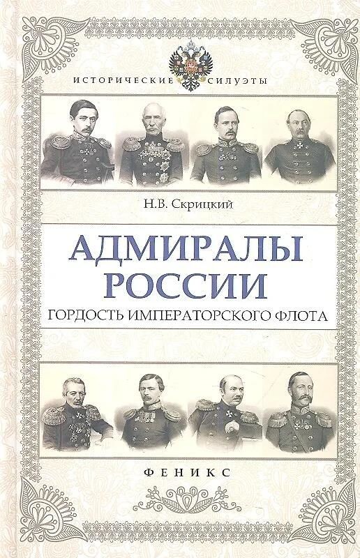 Фото: Дом книги