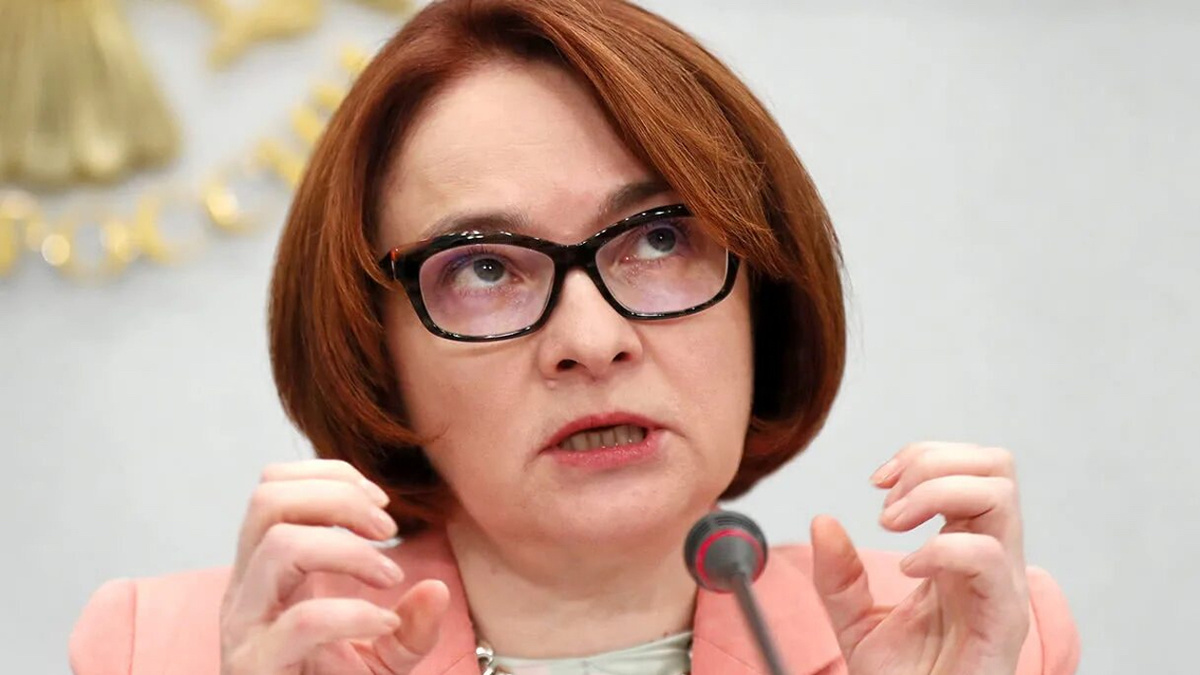 Набиуллина предложила называть бедность «высокой сберегательной активностью»