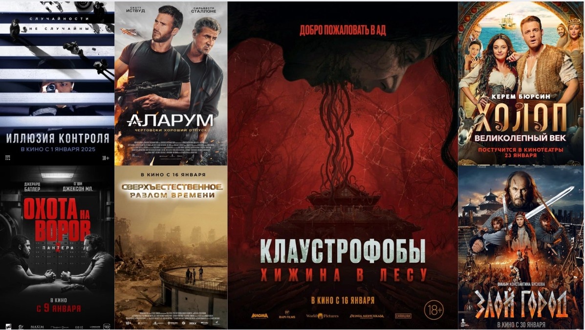 8 лучших боевиков 2025 года, которые уже можно посмотреть