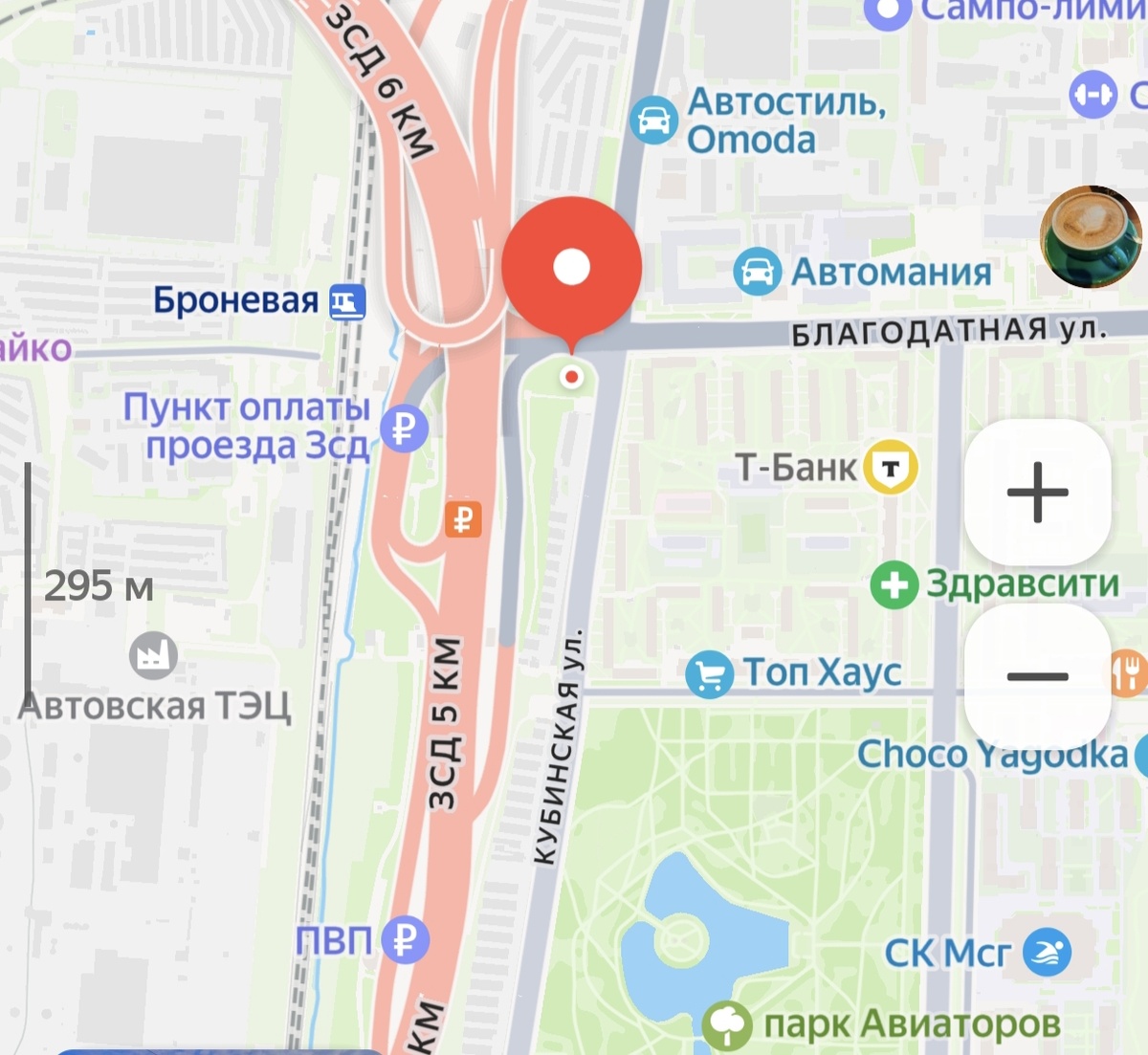 Здесь прямо сейчас уже проводятся работы 