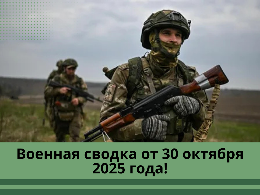 Фото: sputnik-georgia.ru