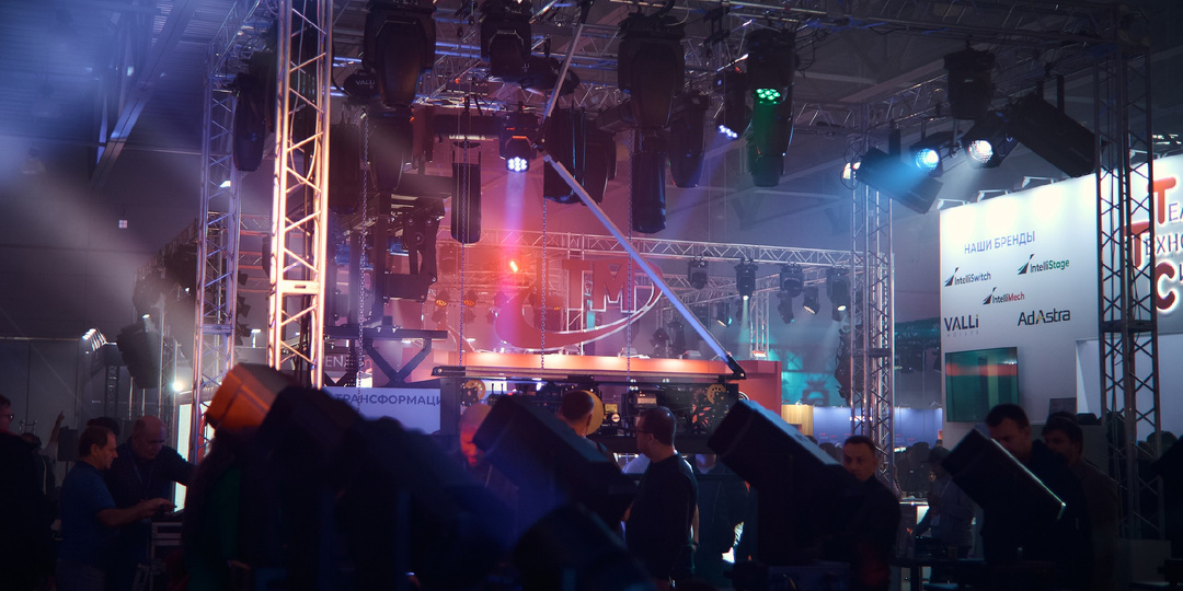 Итоги участия в выставке Light + Audio Tec 2025