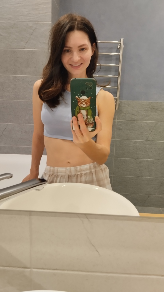 Радуюсь выходному