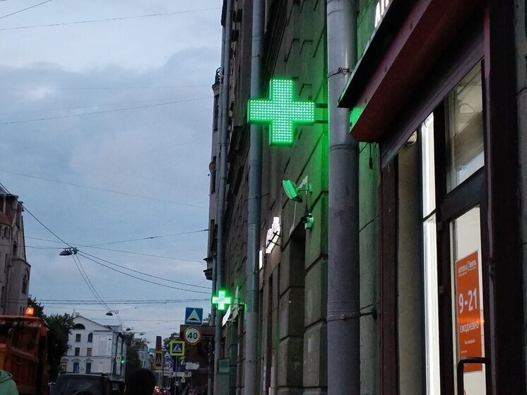     Всего петербуржцы потратили 66,8 миллиарда рублей в аптеках с начала года. Фото: архив МК в Питере