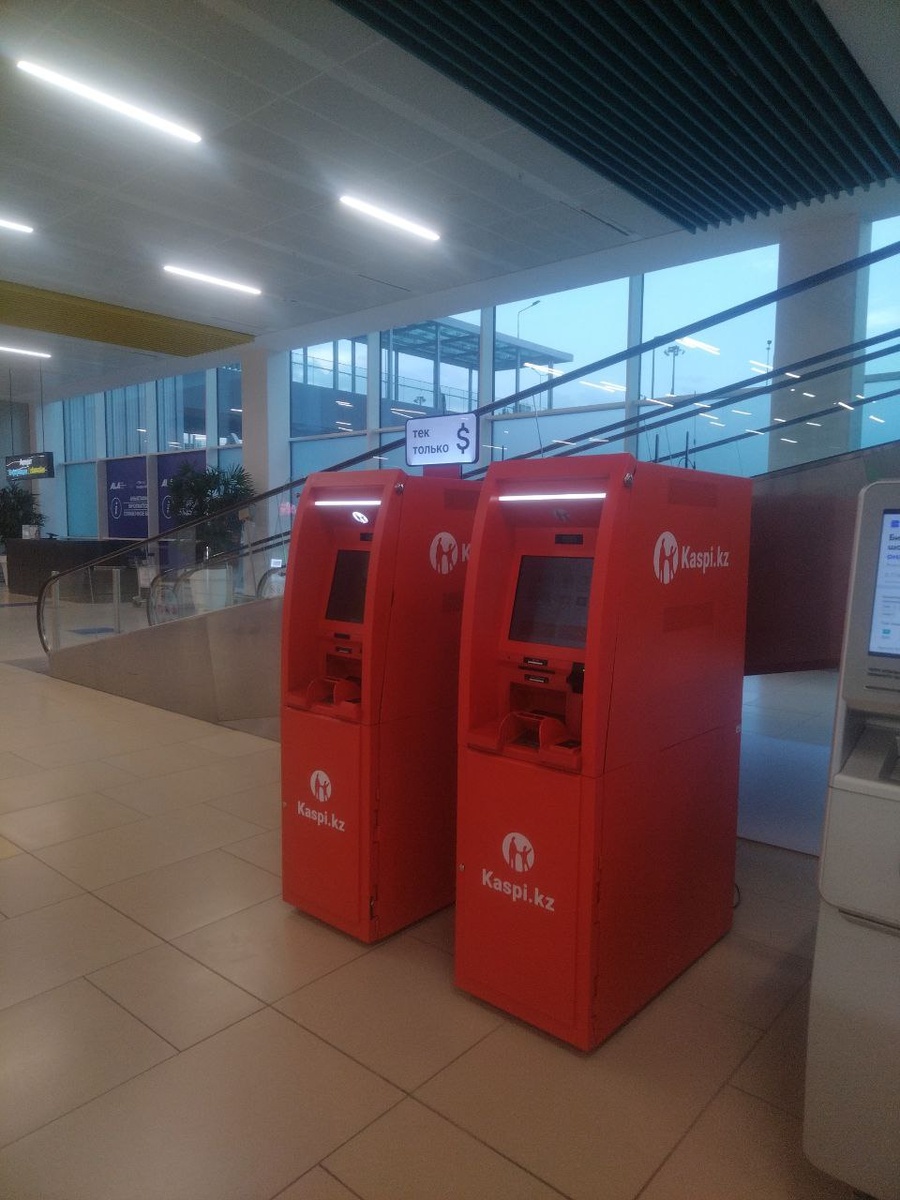 Самый массовый банк страны тоже наконец-то представлен. Из личного архива.