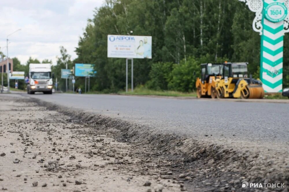    Ремонт подъезда к Коммунальному мосту со стороны Новосибирска, © РИА Томск. Маргарита Маилян