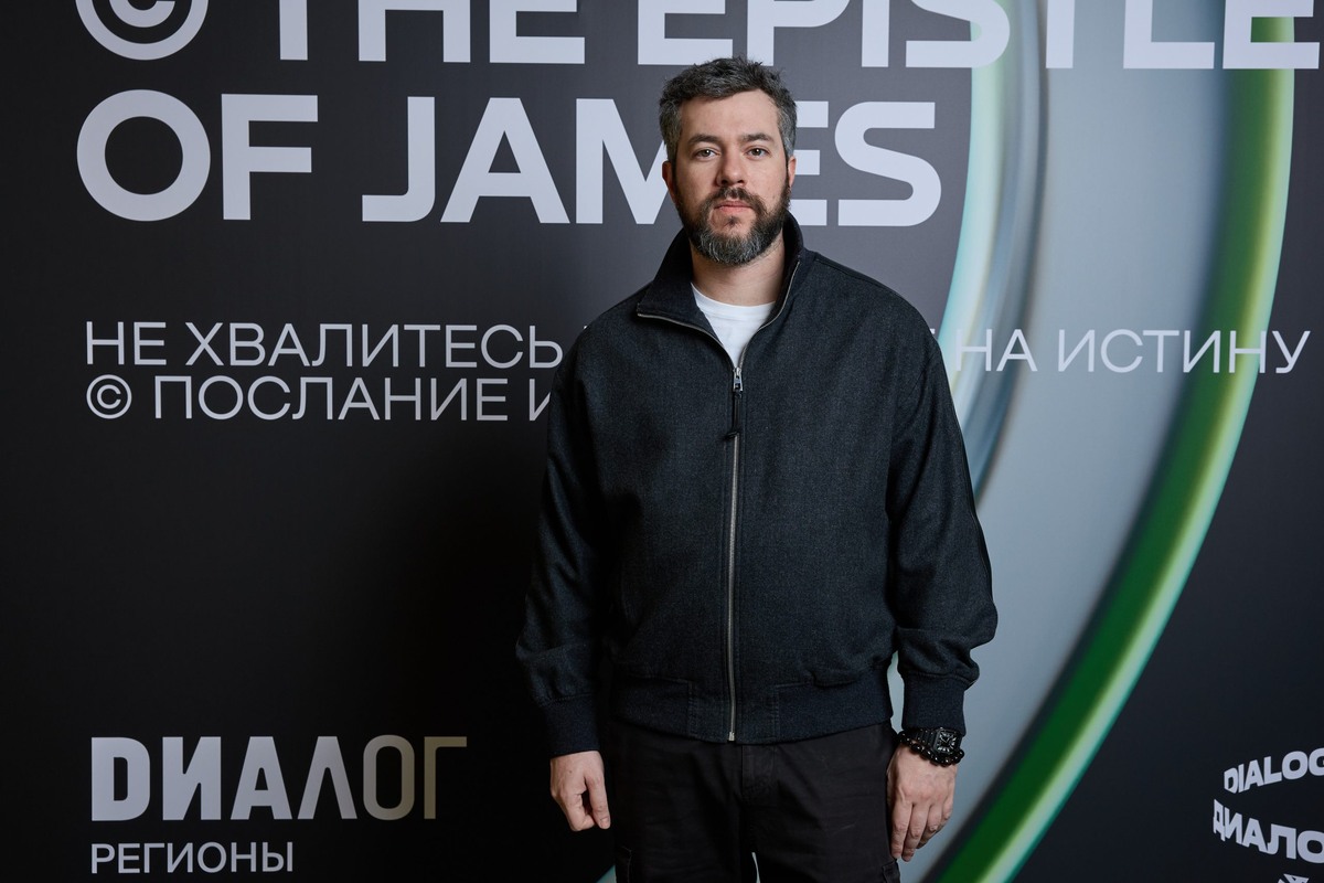 Фото: АНО «Диалог Регионы»