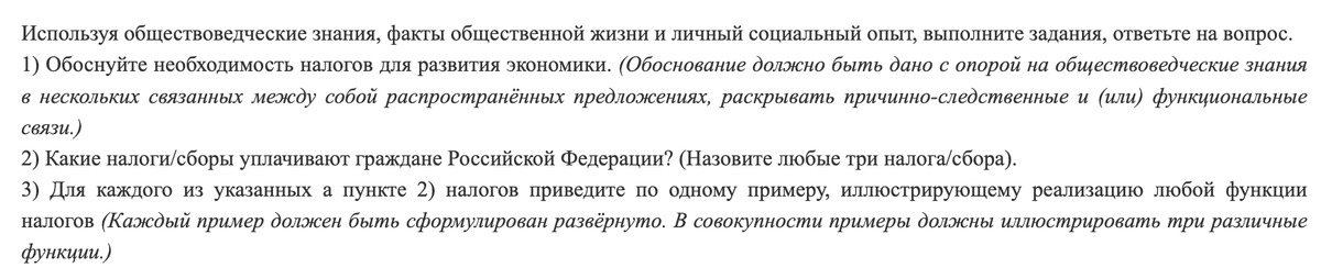 и еще такое 