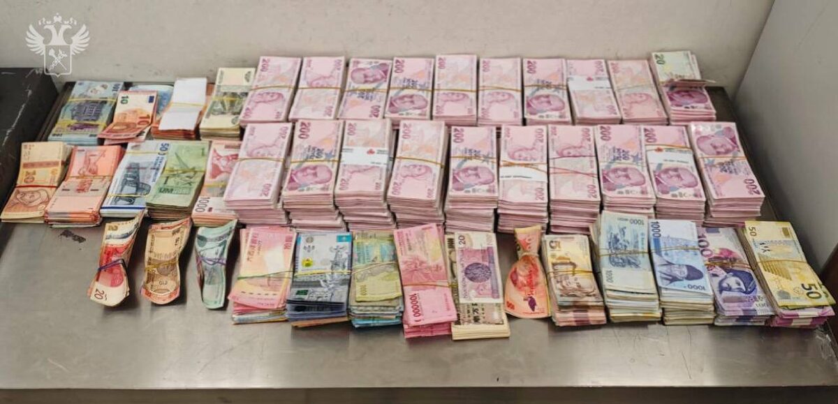 Фото: Пресс-служба ФТС