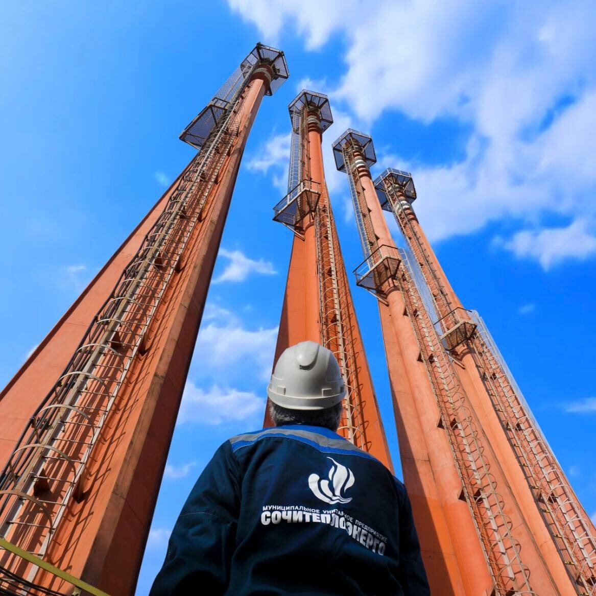    Фото: Telegram/МЦУ Сочи