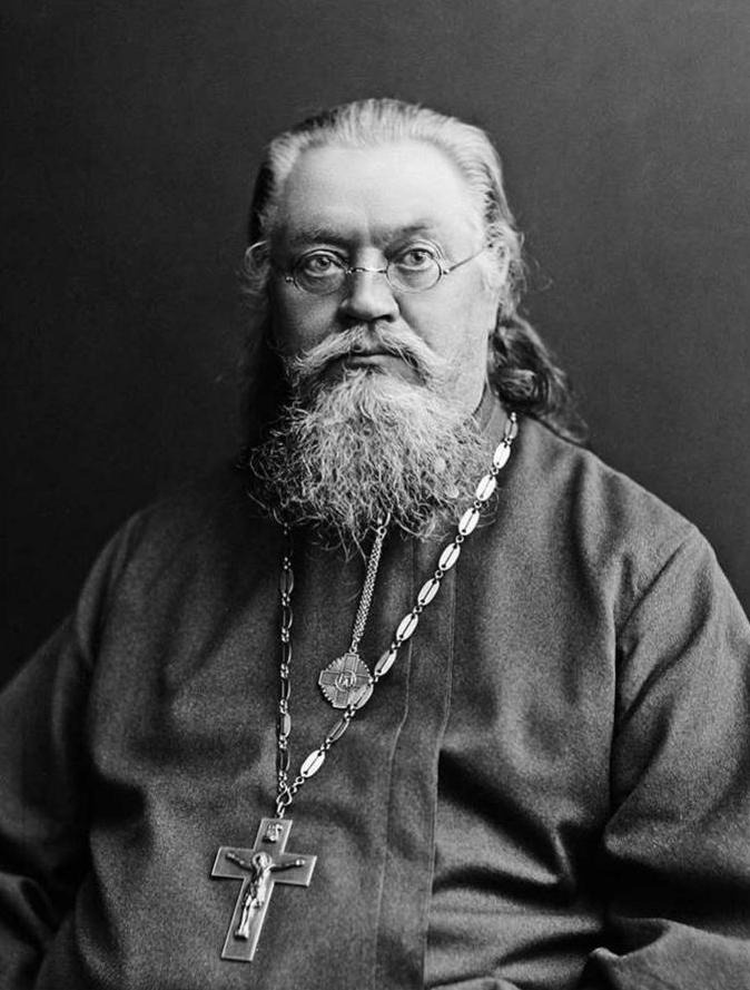 Священномученик Неофит Любимов