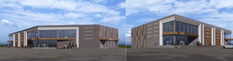    © Администрация Перми