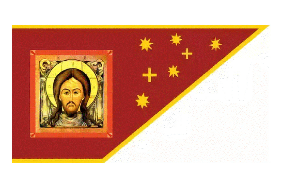 Wikimedia.org📷Войско собиралось под этими стягами накануне военных кампаний, что и объясняет происхождение их наименования