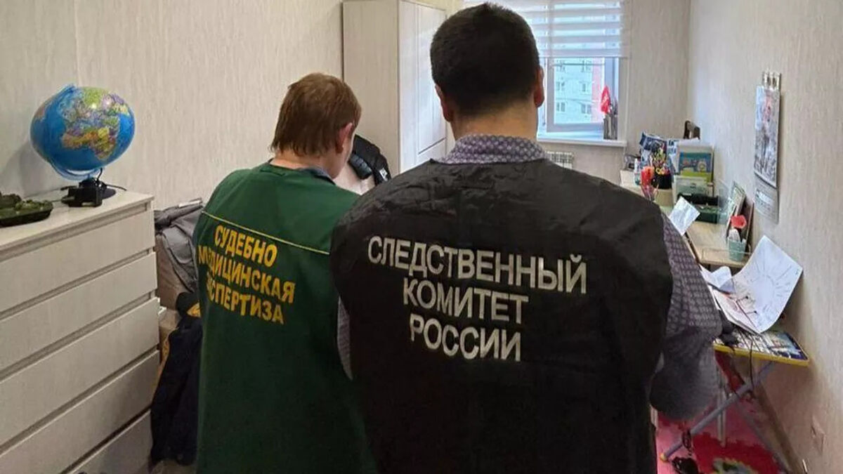    Фото: СУ СКР по Чувашии, источник: t.me