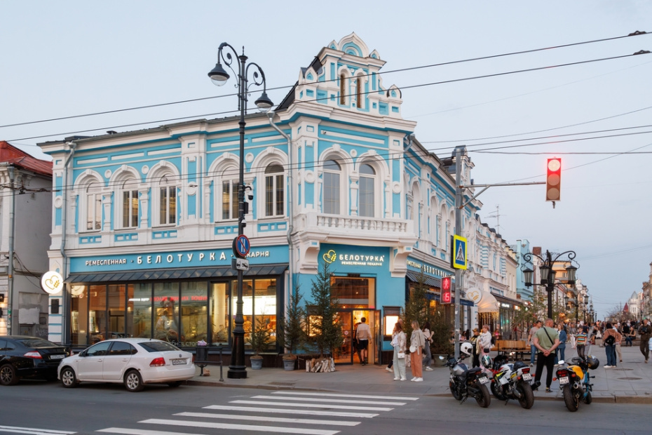    Shutterstock/FOTODOM