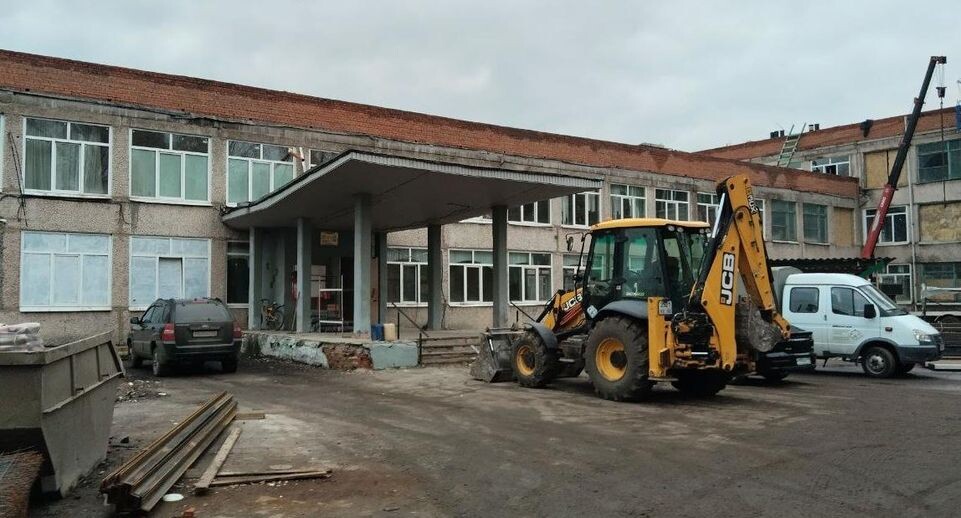    Минстрой МО