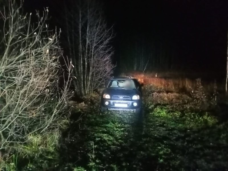    фото: © Госкомитет Карелии по безопасности населения