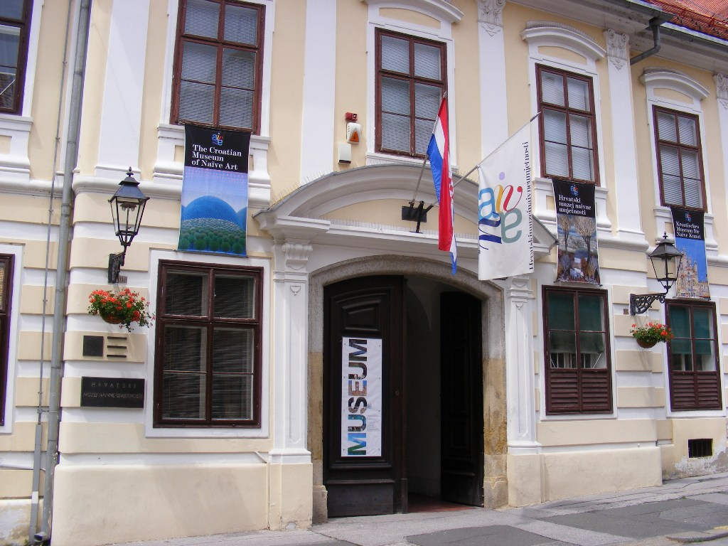 Музей разбитых сердец. Источник: lorien22.livejournal.com