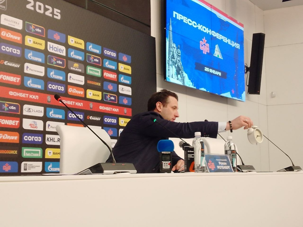 Фото: Neva.Today