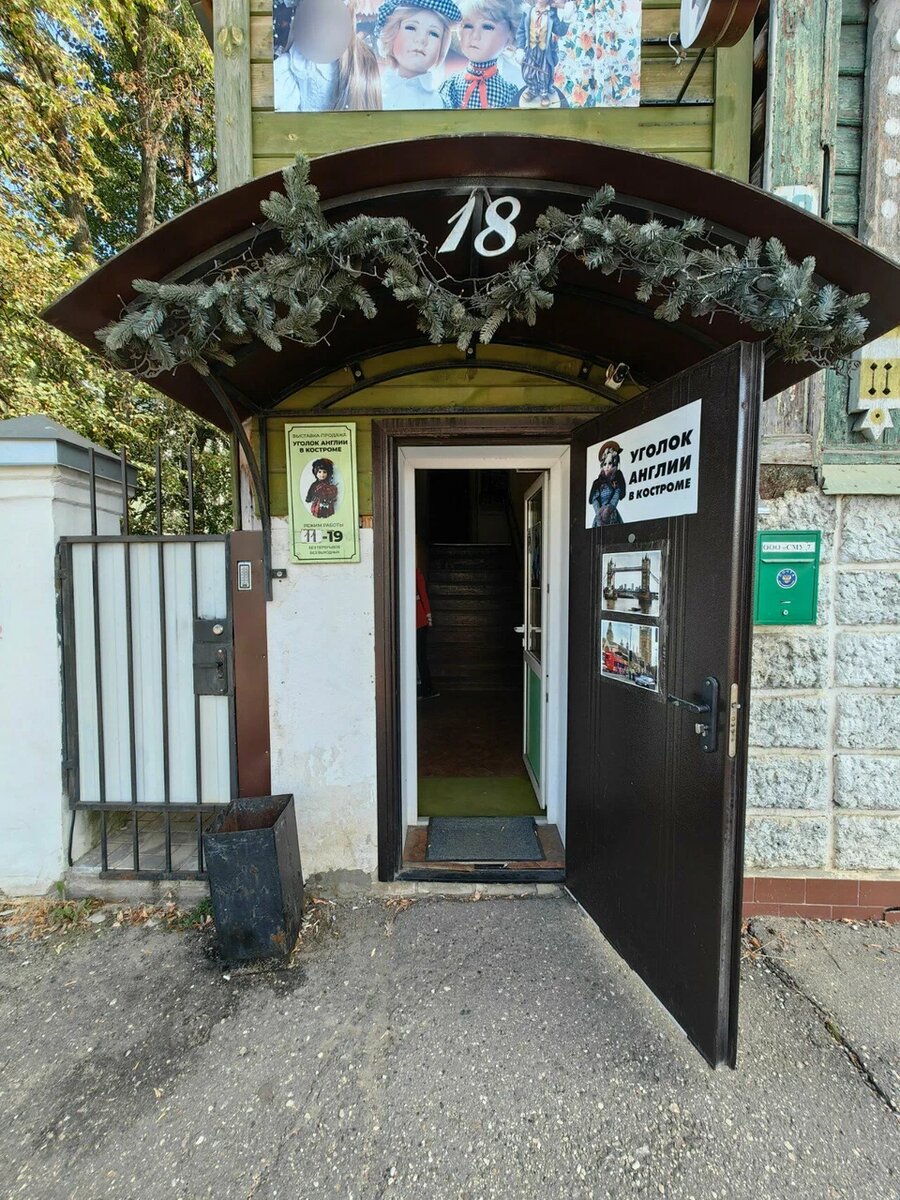 из открытого доступа