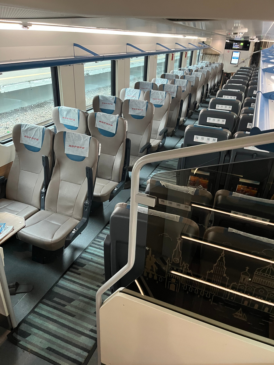 Сидячий вагон