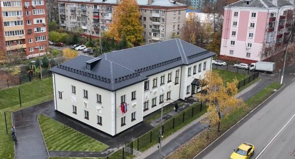    Администрация г.о. Люберцы