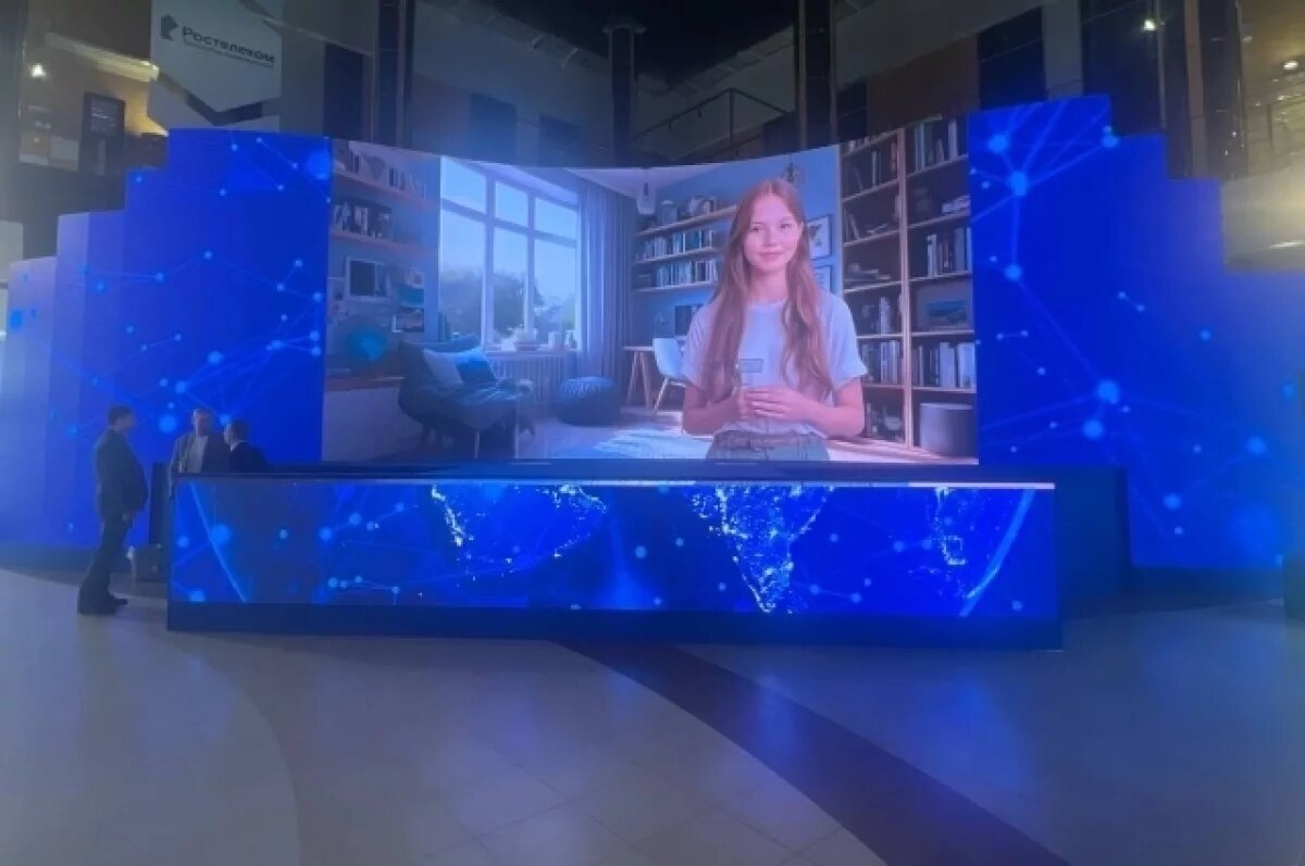    На языке молодежи.