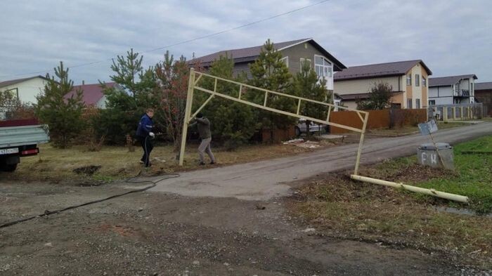    Администрация Омска