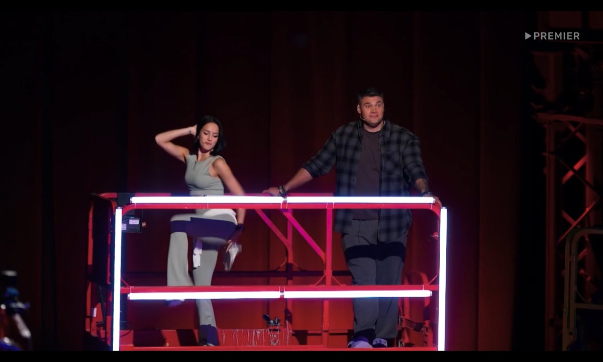 Тренер Алина и Кирилл