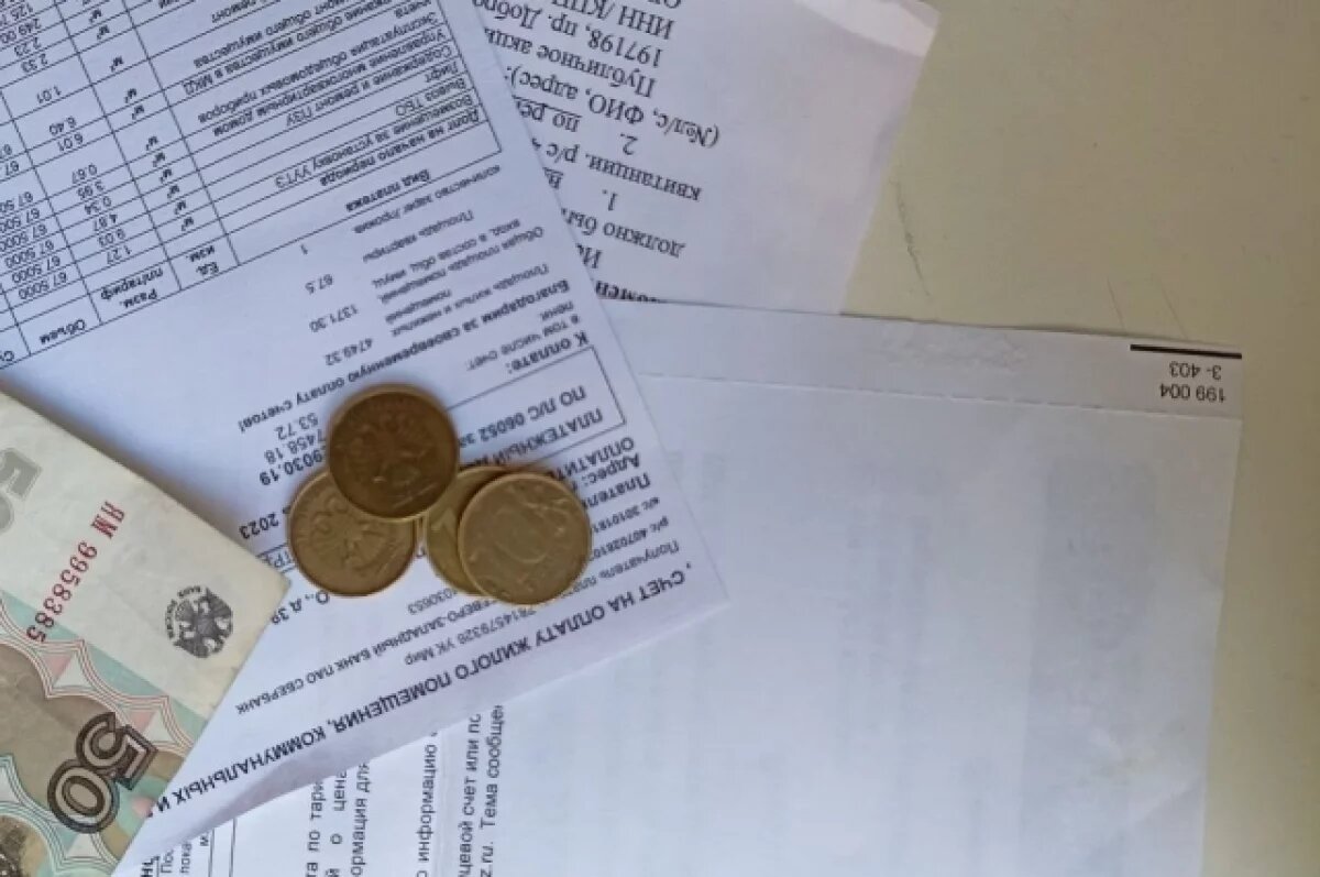    Система взносов на капремонт изменится в Новосибирской области