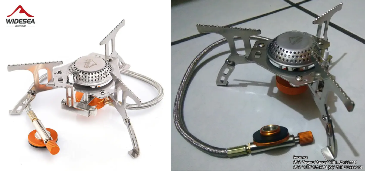 Слева фото продавца, справа фото покупателя