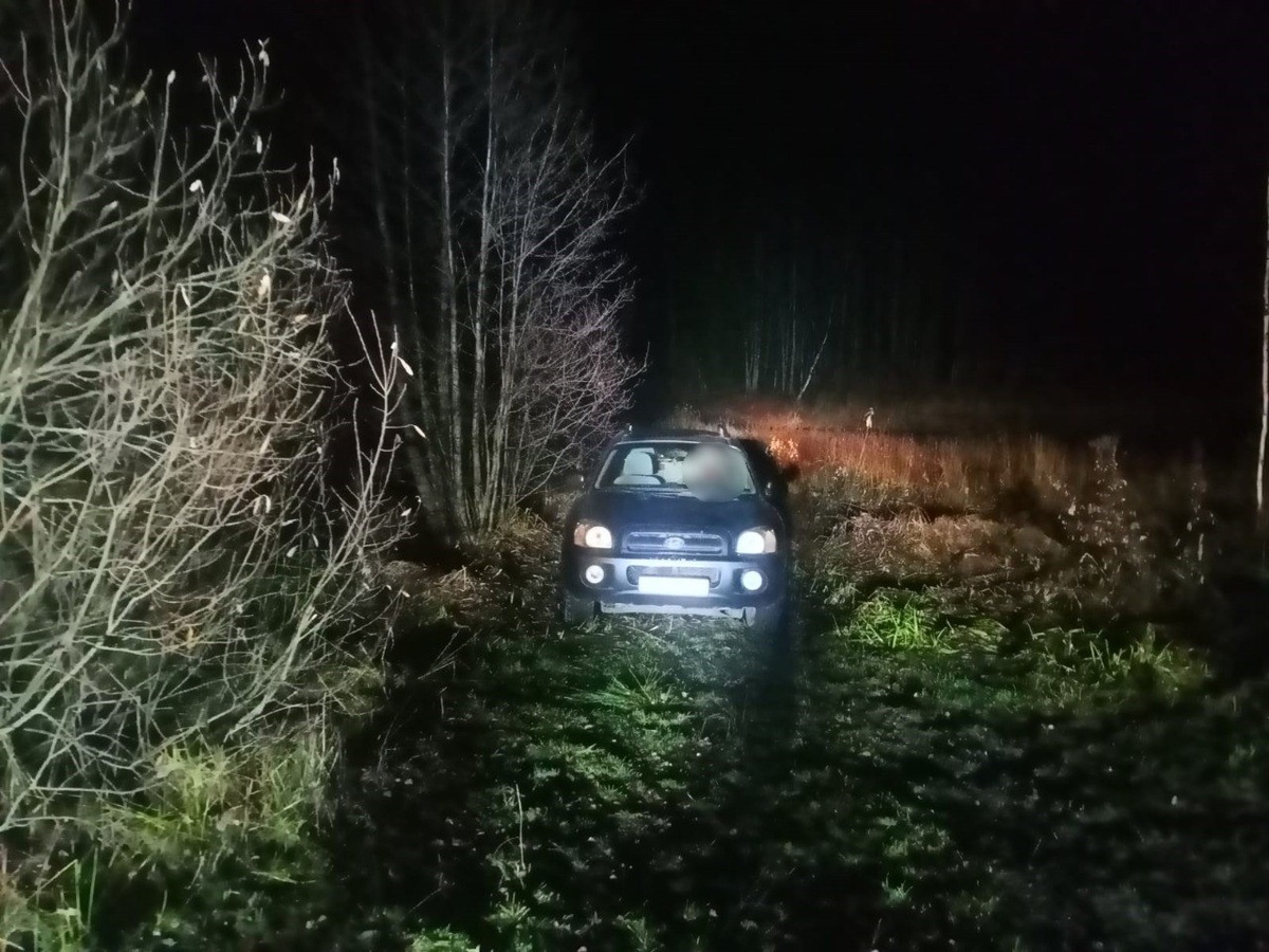    Фото: Госкомитет Карелии по безопасности